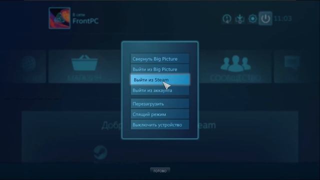 Как установить тему Steam в 2021-2023 год. Для новичков. смотреть онлайн