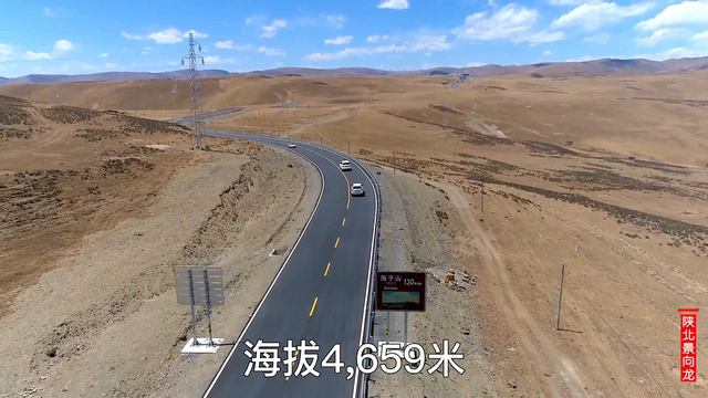 都说川藏线六七月最美？快看向龙拍的怎么样？进藏第一高原必打卡【陕北景向龙】 смотреть онлайн