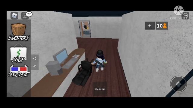 играю в ММ2+история + открытия бокса смотреть онлайн