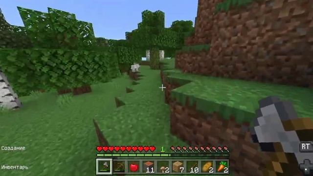 Прохождение Minecraft PE с геймпадом #1 смотреть онлайн