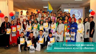 Путешествие в Республику Хакасию. смотреть онлайн