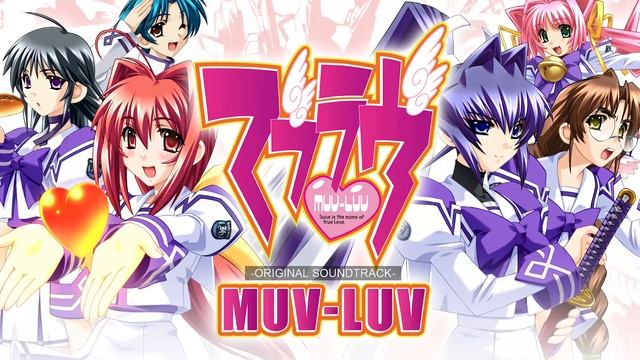 Muv Luv - Original Soundtrack смотреть онлайн