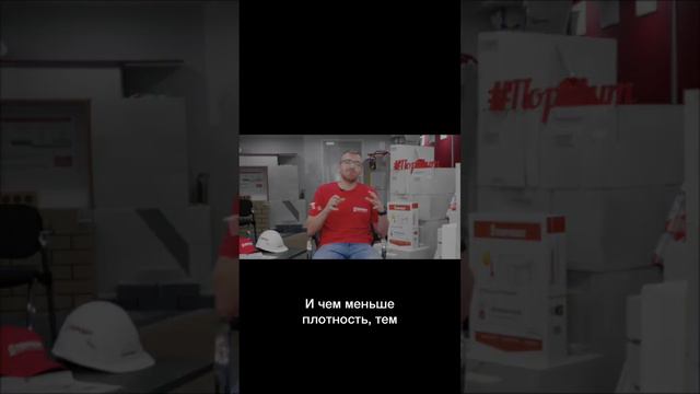 От чего зависит теплопроводность газобетонных блоков? смотреть онлайн