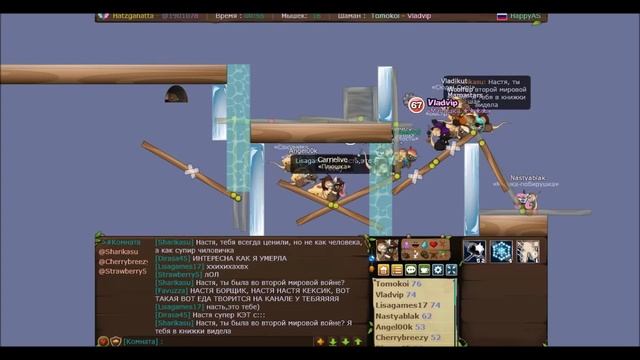 Transformice: Приключения с друзяшками #8 смотреть онлайн