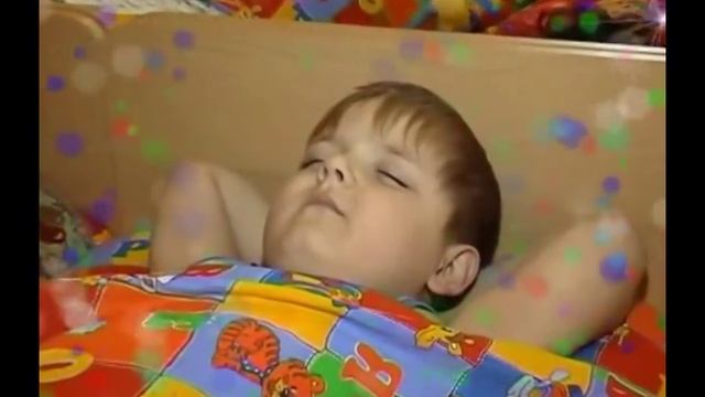 сладкий сон