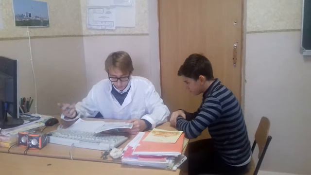 Илья Рома. Сцека 