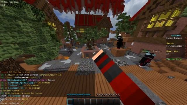 minecraft:играю в мини игры, на Vime World :0 смотреть онлайн