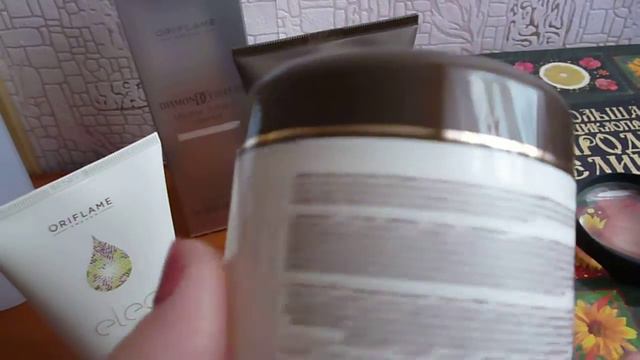 Мой заказ из 14 каталога смотреть онлайн