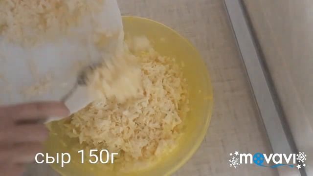 Магия Вкуса