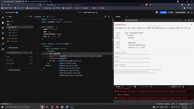 5. props - React Hook смотреть онлайн