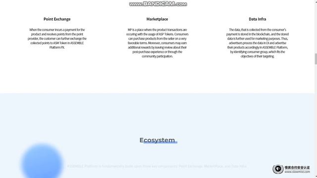 assemble protocol incelemesi TR смотреть онлайн