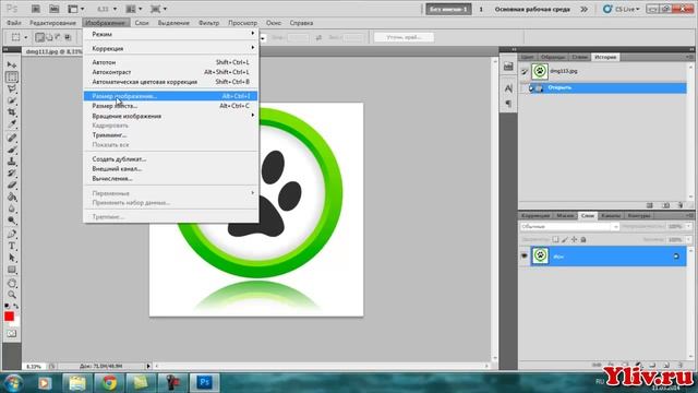 Как сделать favicon для сайта смотреть онлайн