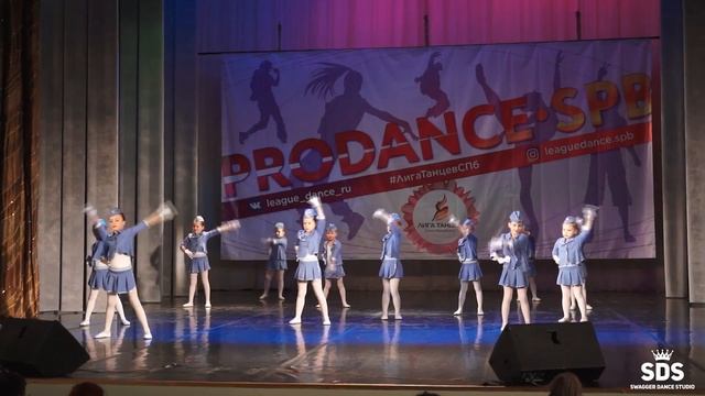 Школа Танцев Swagger Dance Studio| Pro Kids 6-7 лет|Стюардессы смотреть онлайн