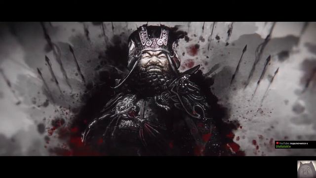 Total war three kingdom смотреть онлайн