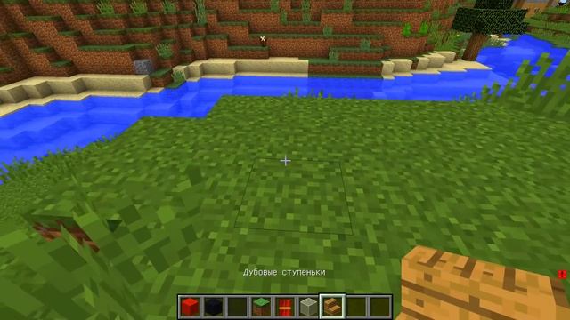 ВСТРЕТИЛ ЛЕДИ БАГ И ПОСТРОИЛ ЕЙ ДОМ В МАЙНКРАФТ ПРОТИВ БРАЖНИК MINECRAFT смотреть онлайн