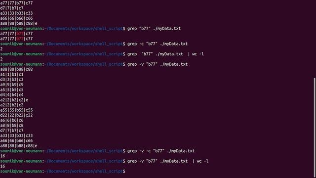 5 Grep Command | Shell Script | Linux смотреть онлайн