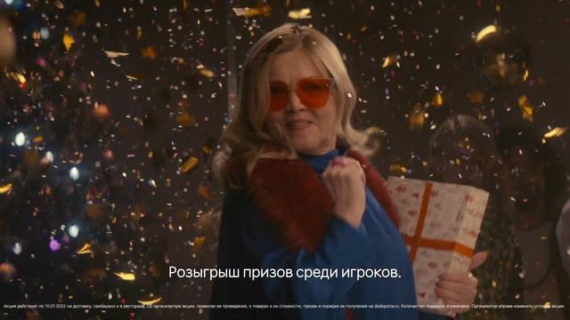 Блины с абрикосовым соусом