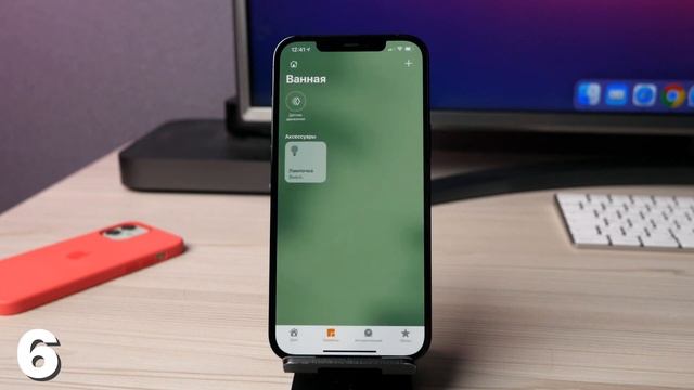 iOS 14.3 Beta 1 - AppleProRaw | Airpods Studio | iPhone 12 | Камера | PS5 смотреть онлайн