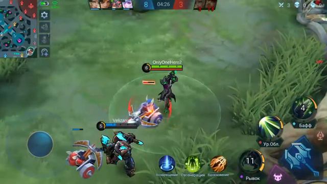 АРГУС | МЕГА ЧЕЛЛЕНДЖ В СОЛО С НУЛЯ ДО МИФА ЧАСТЬ #1 (5 ИГРА) MOBILE LEGENDS. БЕССМЕРТНЫЙ В БОЮ. смотреть онлайн