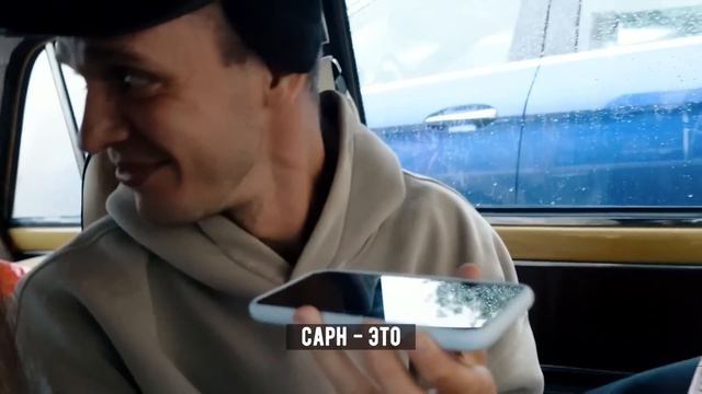 ПРАНК над ОФИЦИАНТОМ ( Пранк тур по России #2 Рязань) смотреть онлайн