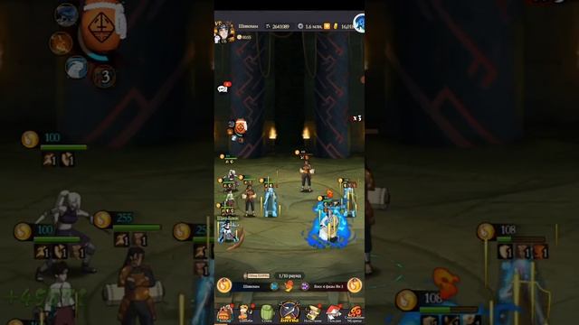 Тени Пика. О МС легенде ? S1002