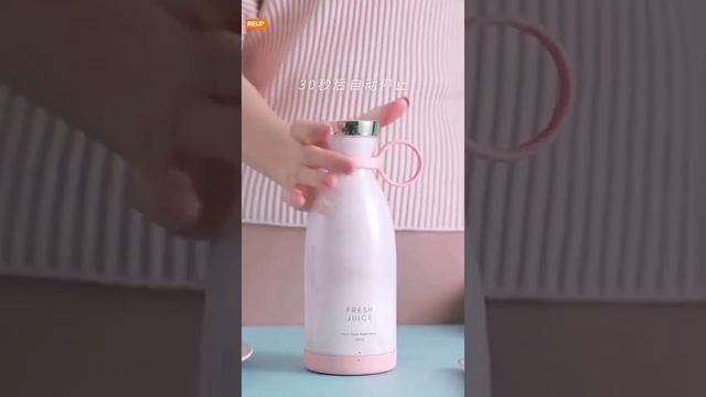 Portable Mini Juicer | Smoothies Mixer #kitchentools #gadgets смотреть онлайн
