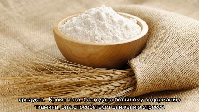 Быстрое похудение и правильное питание