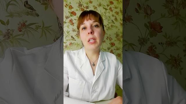 Нитроглицерин. Формы и правила приёма нитропрепаратов.