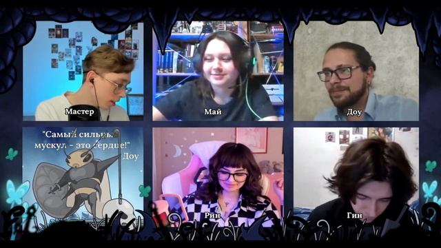 Новый Hollow Knight? Кампания «В Тени Древа» от Sneaky Dice | 1-4 эпизод смотреть онлайн