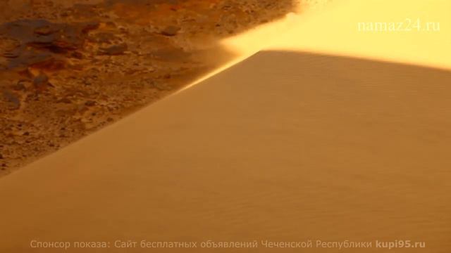 История про Сподвижника Абу Убайды смотреть онлайн