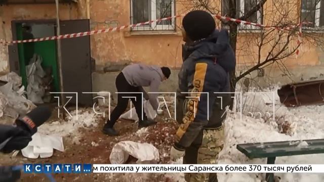 Коммунальная бесхозяйственность упала и раздавила автомобиль смотреть онлайн