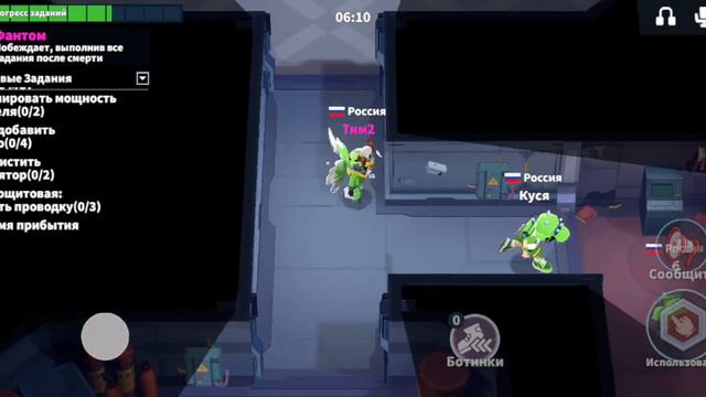 играем в супер Сус p.s простите что нету звука в видео в игре был просто баг xrecorder Я через нег смотреть онлайн