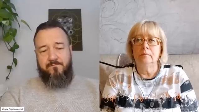 Когда себе не знаешь цену. Разбор ситуации с Валентиной Гонгалёвой смотреть онлайн