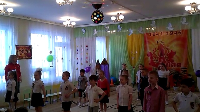 9 мая смотреть онлайн