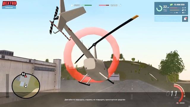 НОВОЕ ОБНОВЛЕНИЕ! КУПИЛ САМЫЙ ДОРОГОЙ ВЕРТОЛЕТ НА СЕРВЕР В НЕКСТ РП | NEXT RP MTA смотреть онлайн