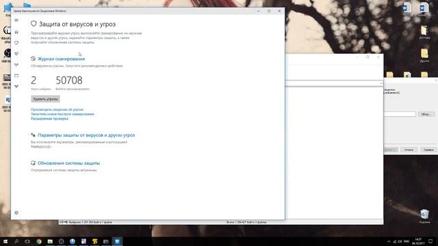 установка СПДС GraphiCS версия 10 смотреть онлайн