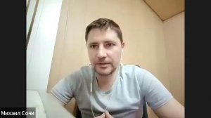 Разборы по методу «Правды на миллион»