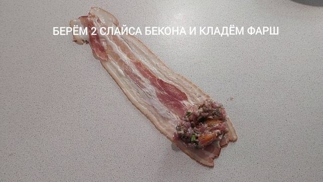 Очень вкусные и сочные.Вместо котлет готовлю только их.Пальчики оближешь) смотреть онлайн