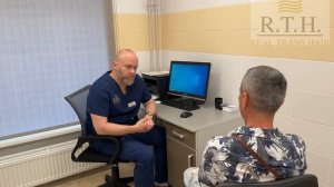 Отзыв пациента! Водно - паровая термотерапия на аппарате Rezum.