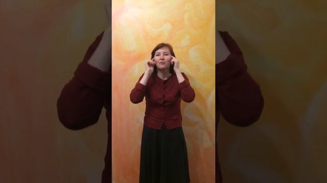 География тела: «хома-хомячок» смотреть онлайн