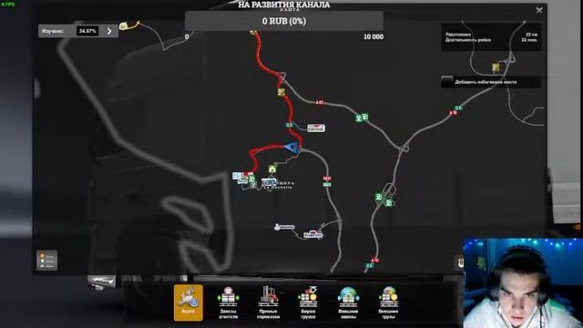 ПРИШЛА ЗИМА В Euro Truck Simulator 2 смотреть онлайн