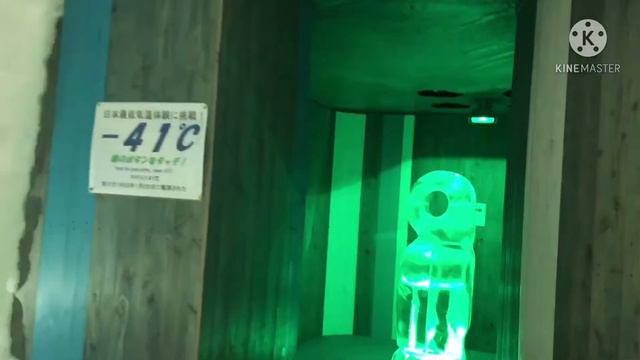 Ice pavillion hokkaido🇯🇵 смотреть онлайн
