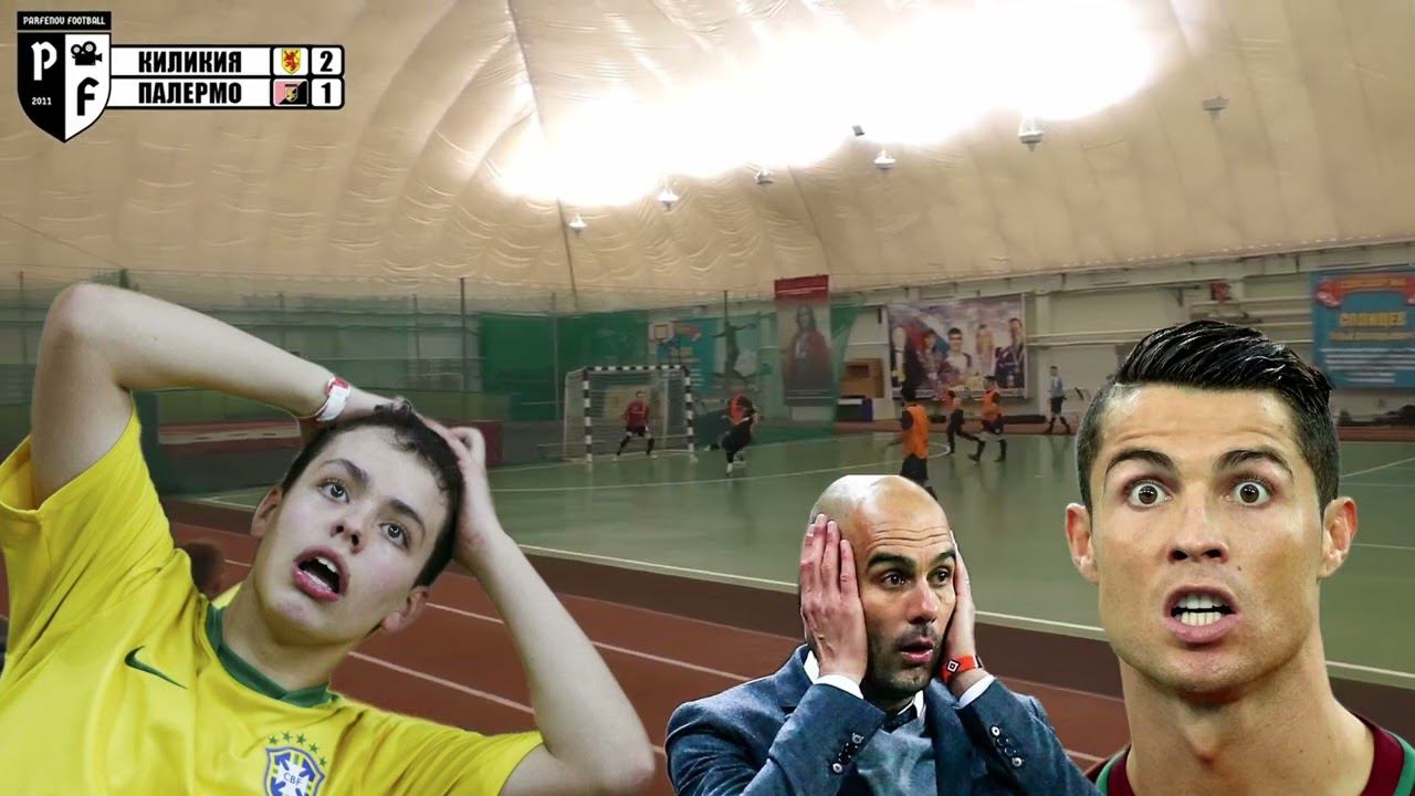 ЧЕ ТВОРЯТ ))))) мини футбол. смотреть онлайн