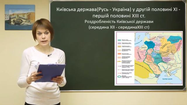History F7 13 смотреть онлайн