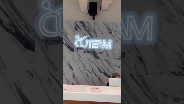 Вывески из неона для салона красоты ? смотреть онлайн