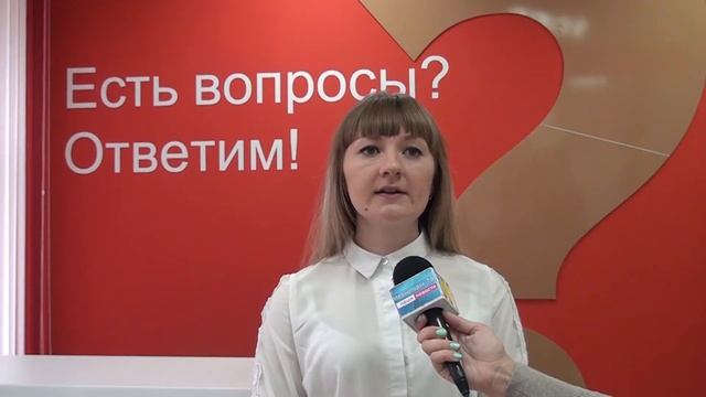 Сюжет от 15.10.2019: «Лучший МФЦ Оренбургской области 2019» смотреть онлайн