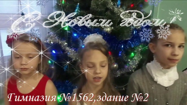 С НОВЫМ ГОДОМ! (9.01.2015) смотреть онлайн