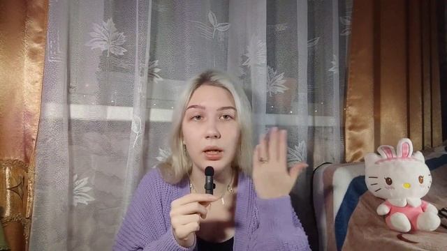 Моя уходовая косметика смотреть онлайн