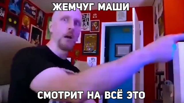 ТИПИЧНАЯ КАТКА В ДНД ПО СТИВЕНУ смотреть онлайн