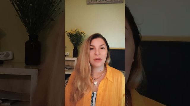 Что такое аура. ч.2 смотреть онлайн